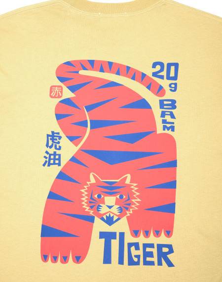Sable Tiger Balm tee shirt