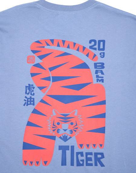 Blue Tiger Balm tee shirt